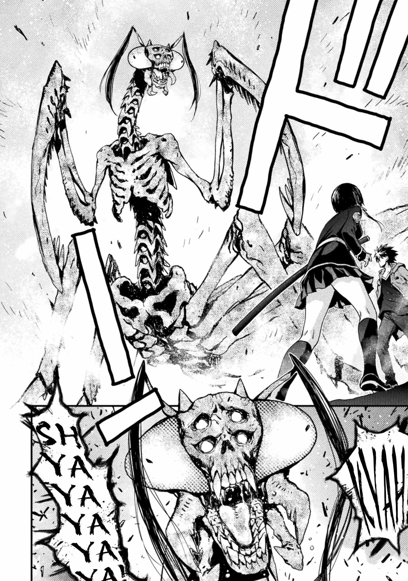Ochikobore Taimashi wa Isekai Kaeri de Saikyou to naru Chapter 8 page 13