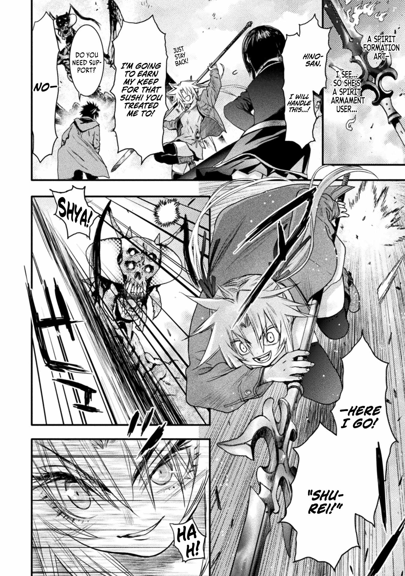 Ochikobore Taimashi wa Isekai Kaeri de Saikyou to naru Chapter 8 page 15