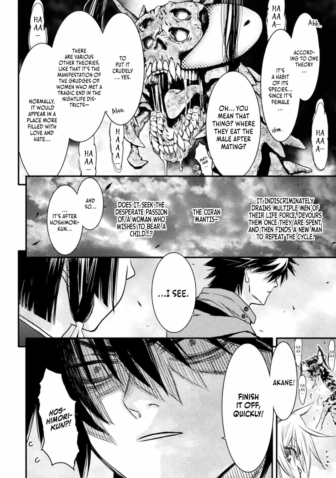 Ochikobore Taimashi wa Isekai Kaeri de Saikyou to naru Chapter 8 page 19
