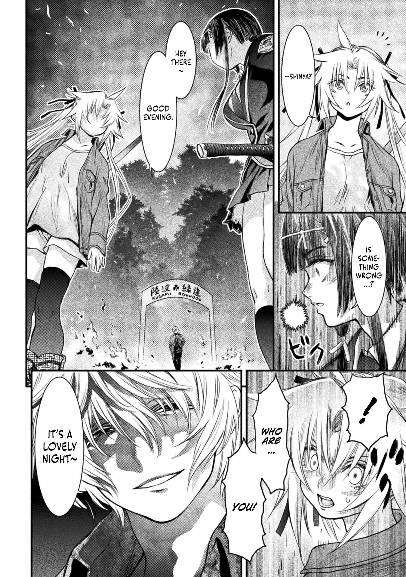 Ochikobore Taimashi wa Isekai Kaeri de Saikyou to naru Chapter 8 page 24