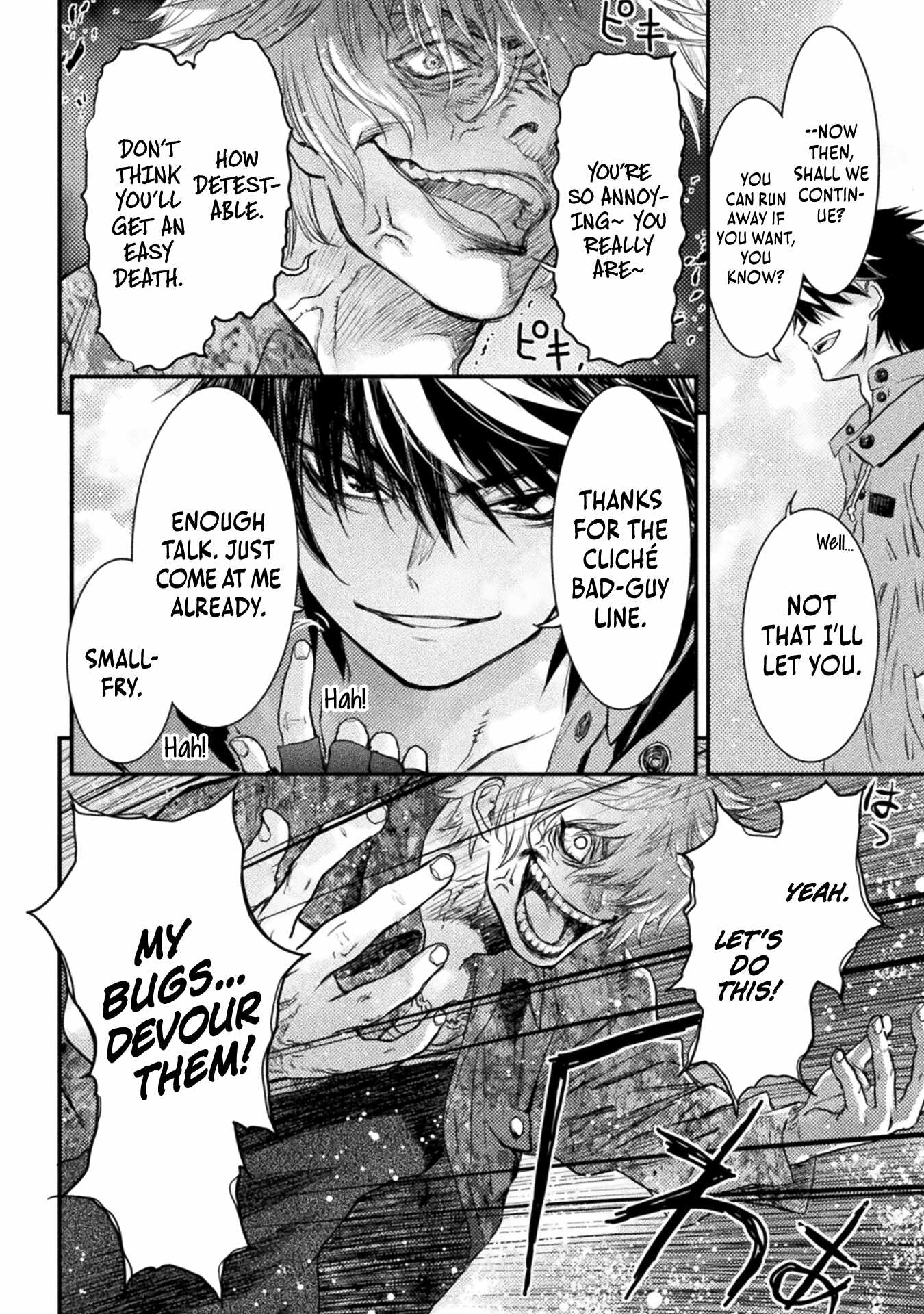 Ochikobore Taimashi wa Isekai Kaeri de Saikyou to naru Chapter 9 page 12