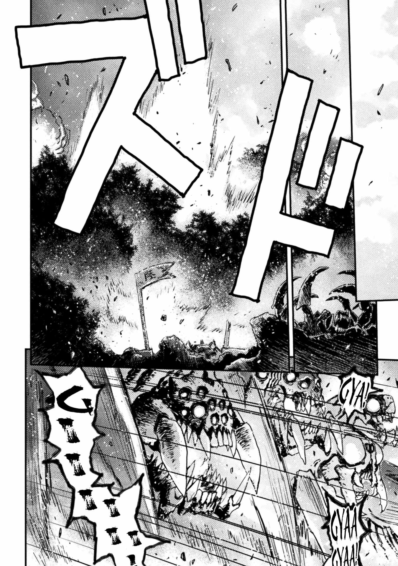 Ochikobore Taimashi wa Isekai Kaeri de Saikyou to naru Chapter 9 page 15
