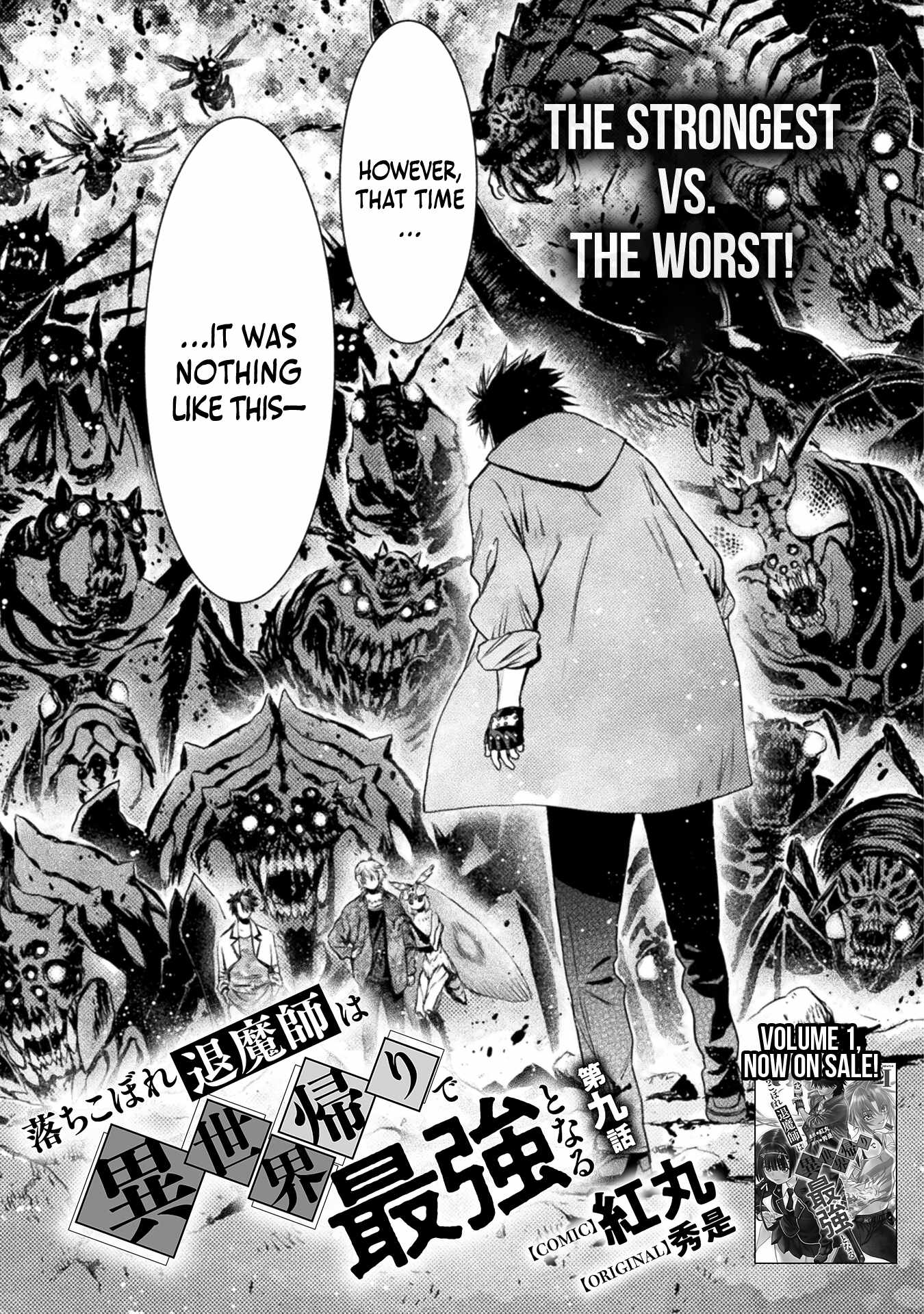 Ochikobore Taimashi wa Isekai Kaeri de Saikyou to naru Chapter 9 page 4