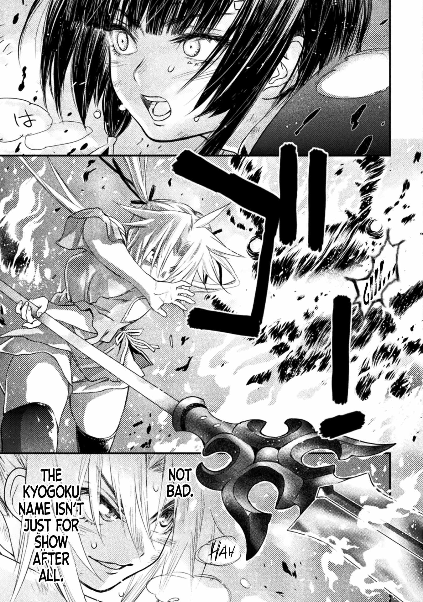 Ochikobore Taimashi wa Isekai Kaeri de Saikyou to naru Chapter 9 page 18
