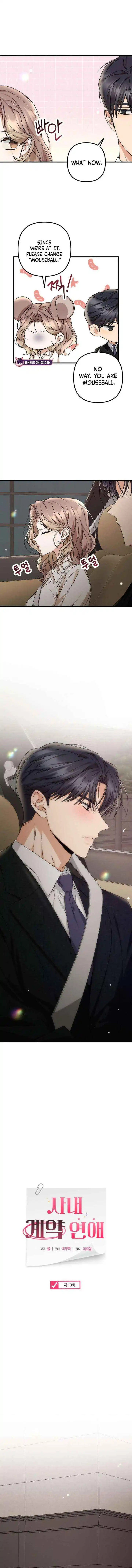 Office Contract Relationship Chapter 10 page 3