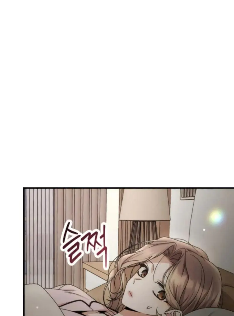 Office Contract Relationship Chapter 11 page 55