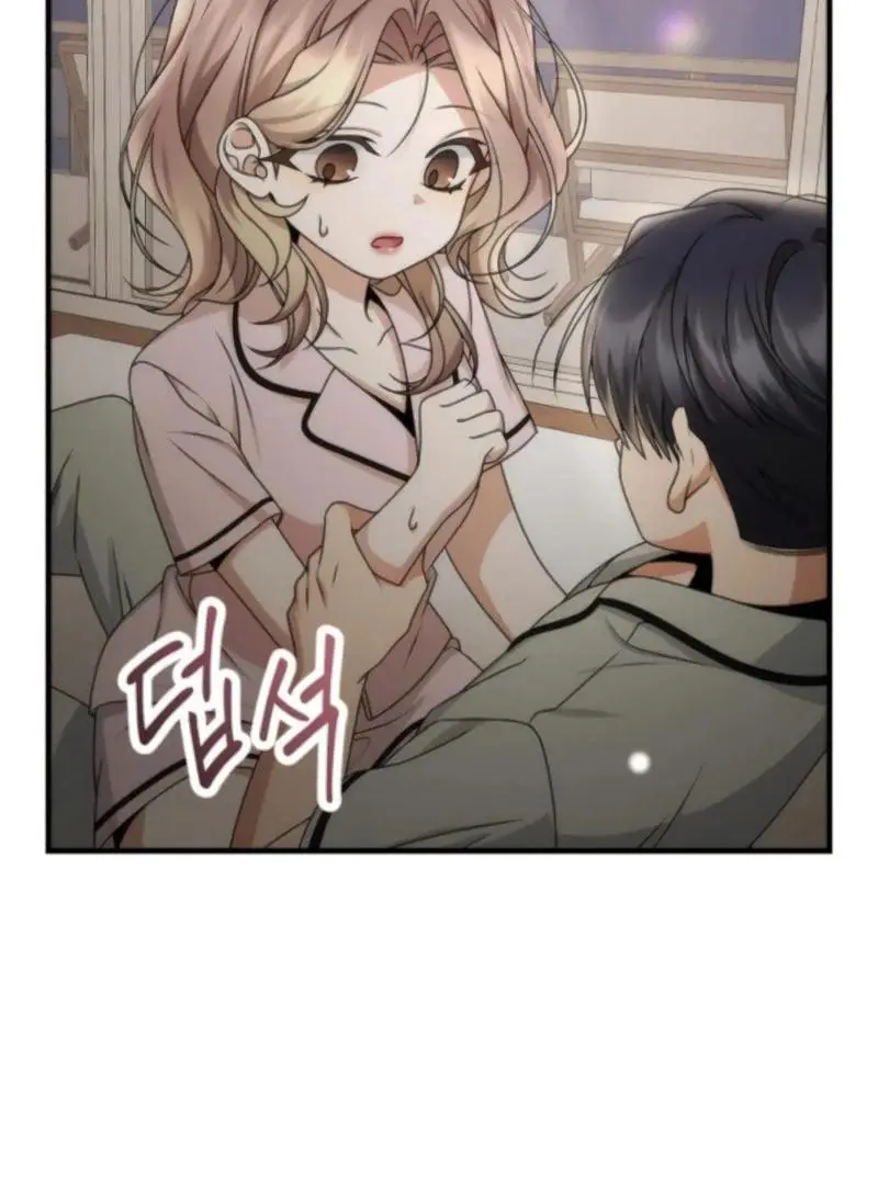Office Contract Relationship Chapter 11 page 112