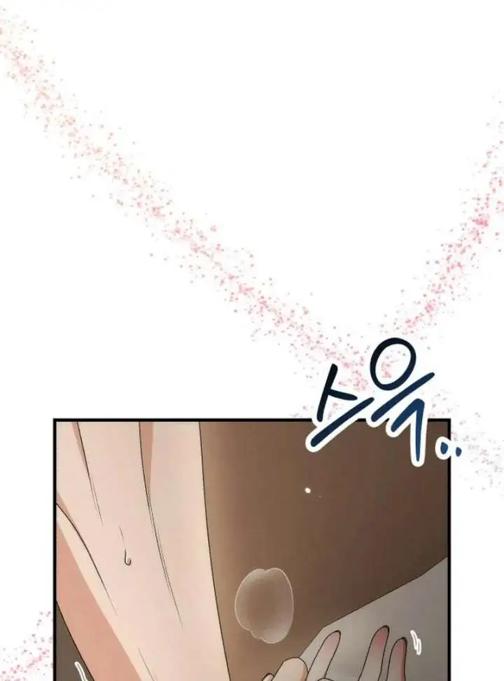 Office Contract Relationship Chapter 12 page 5
