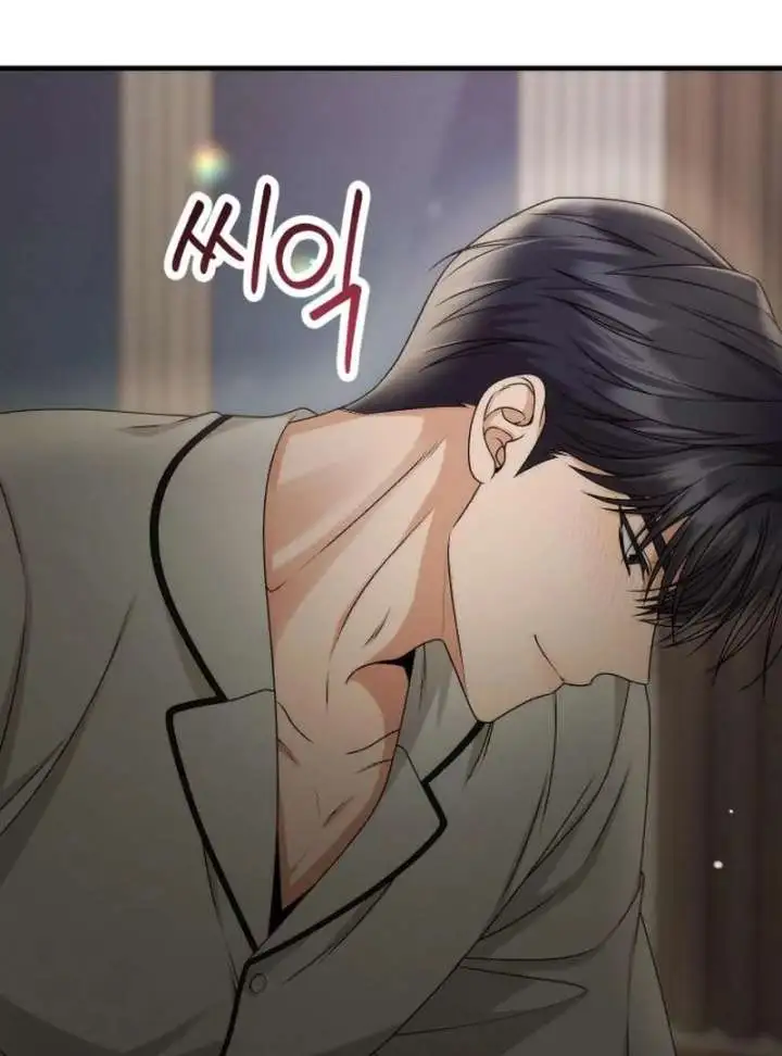 Office Contract Relationship Chapter 12 page 14