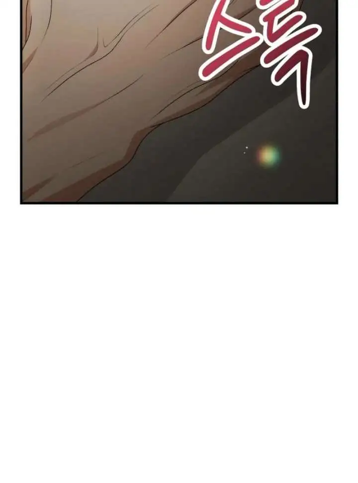Office Contract Relationship Chapter 12 page 27