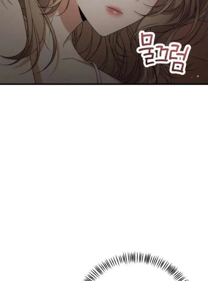 Office Contract Relationship Chapter 12 page 37