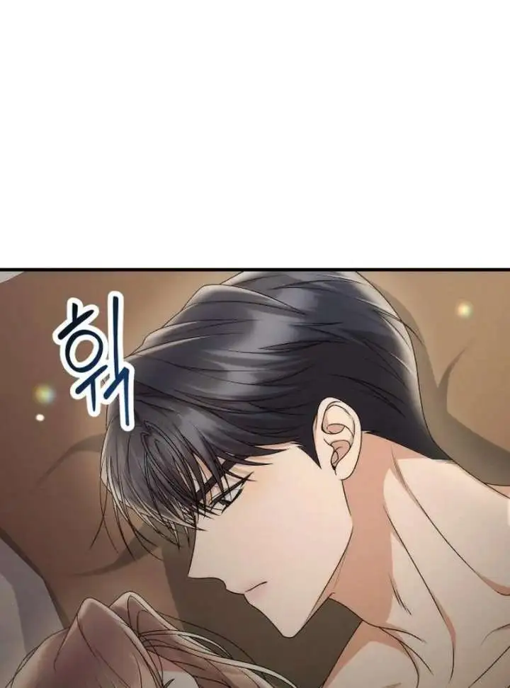 Office Contract Relationship Chapter 12 page 42