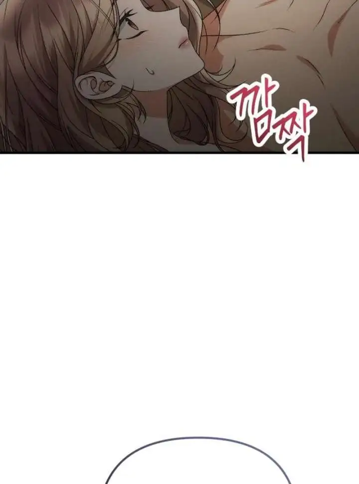 Office Contract Relationship Chapter 12 page 43