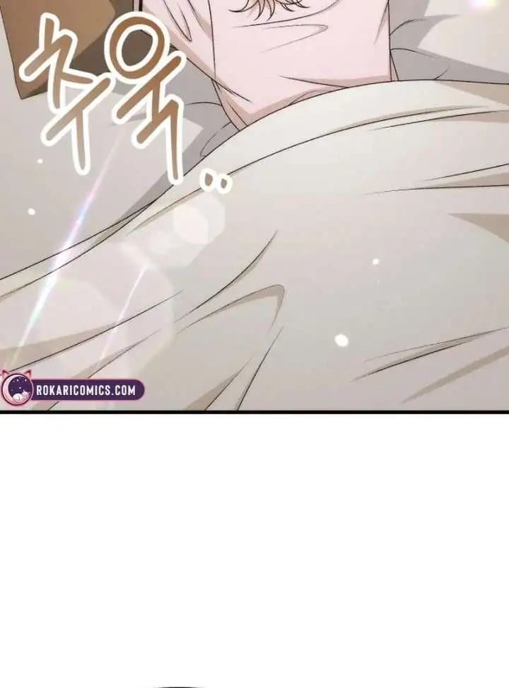 Office Contract Relationship Chapter 12 page 53