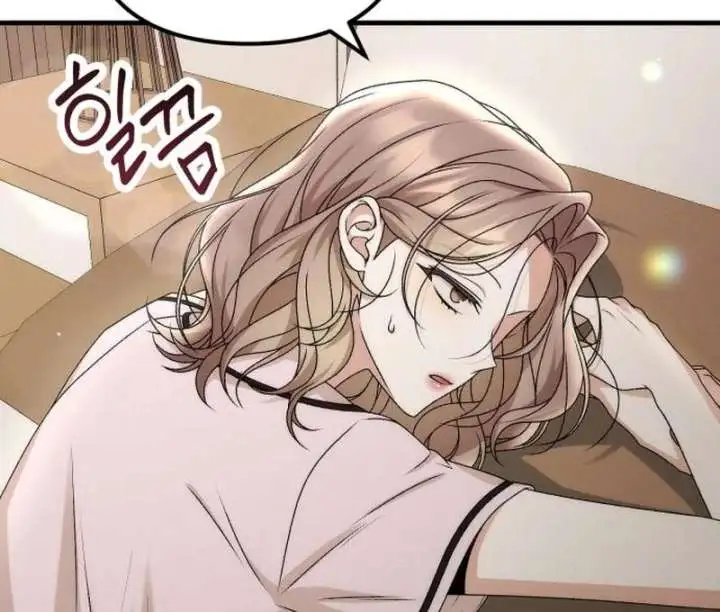 Office Contract Relationship Chapter 12 page 58