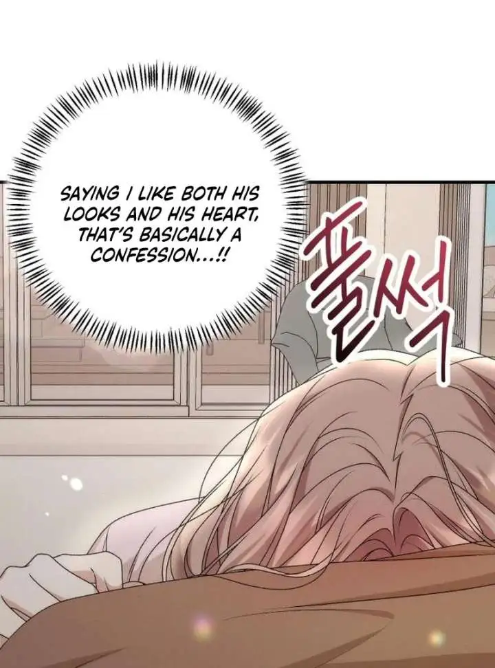 Office Contract Relationship Chapter 12 page 63