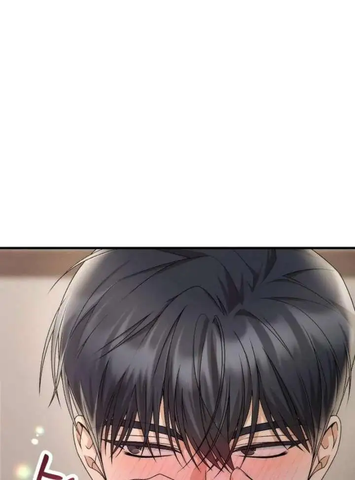 Office Contract Relationship Chapter 12 page 70