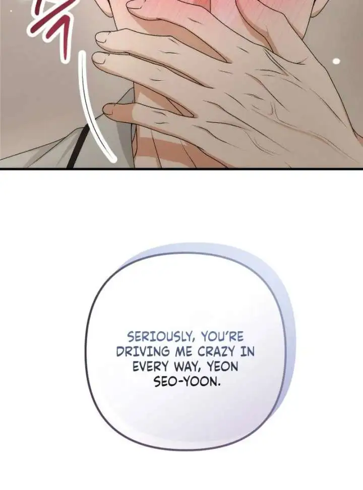 Office Contract Relationship Chapter 12 page 71