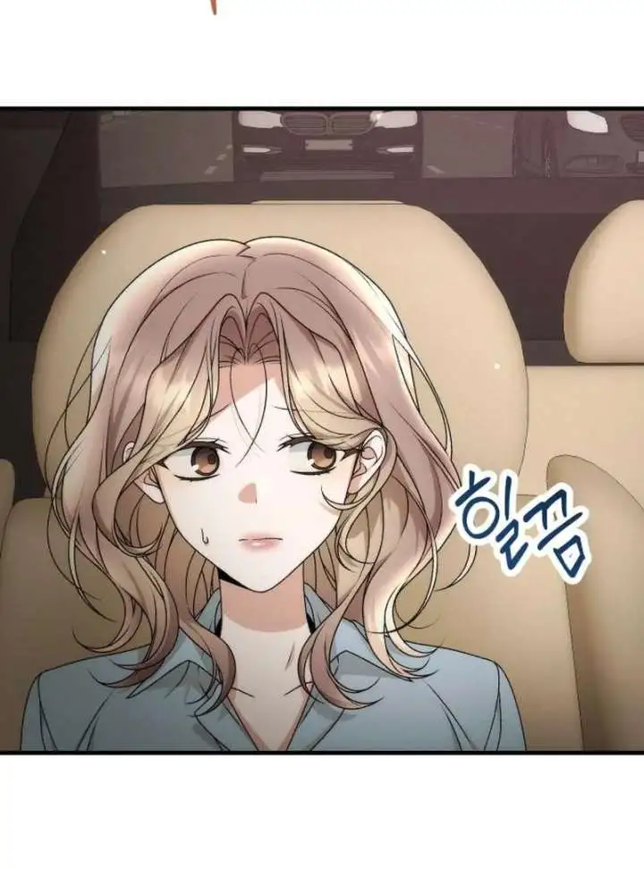Office Contract Relationship Chapter 12 page 91