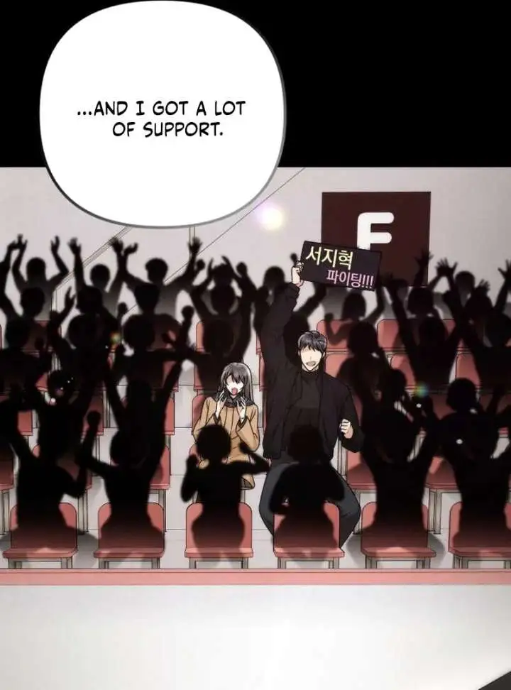 Office Contract Relationship Chapter 12 page 116