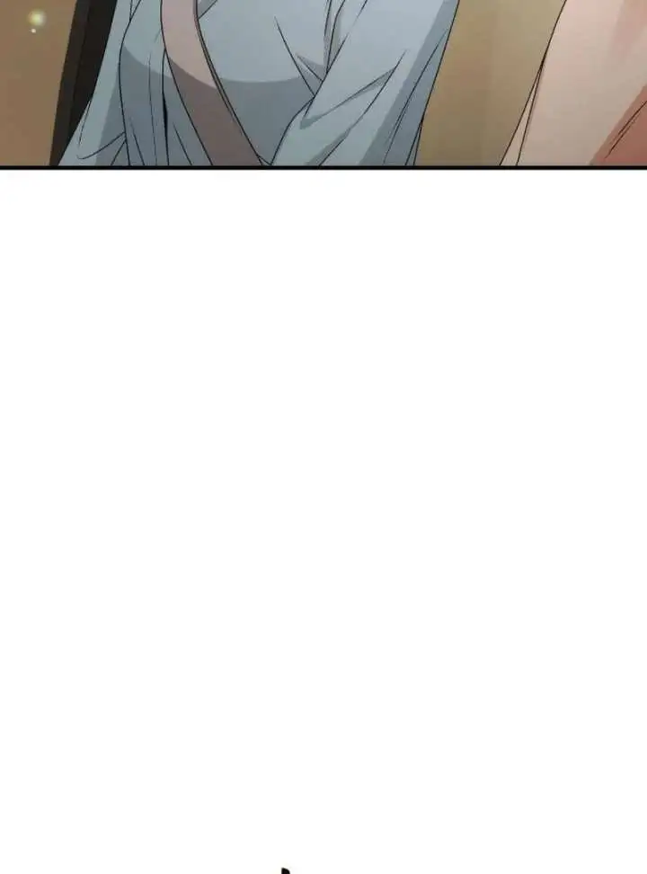 Office Contract Relationship Chapter 12 page 129