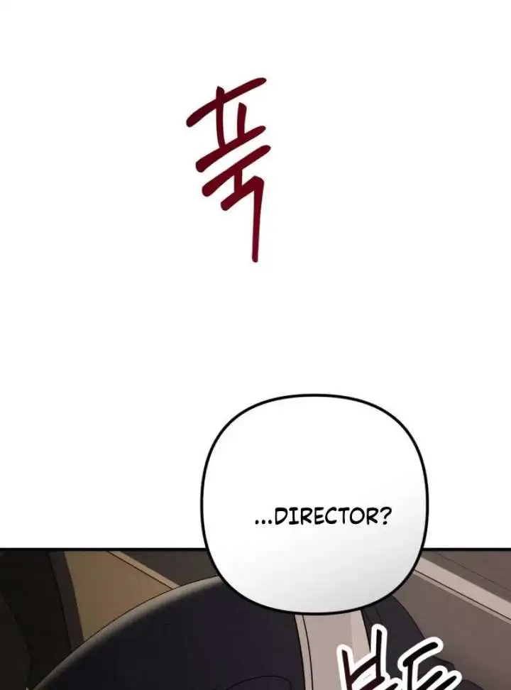 Office Contract Relationship Chapter 12 page 137