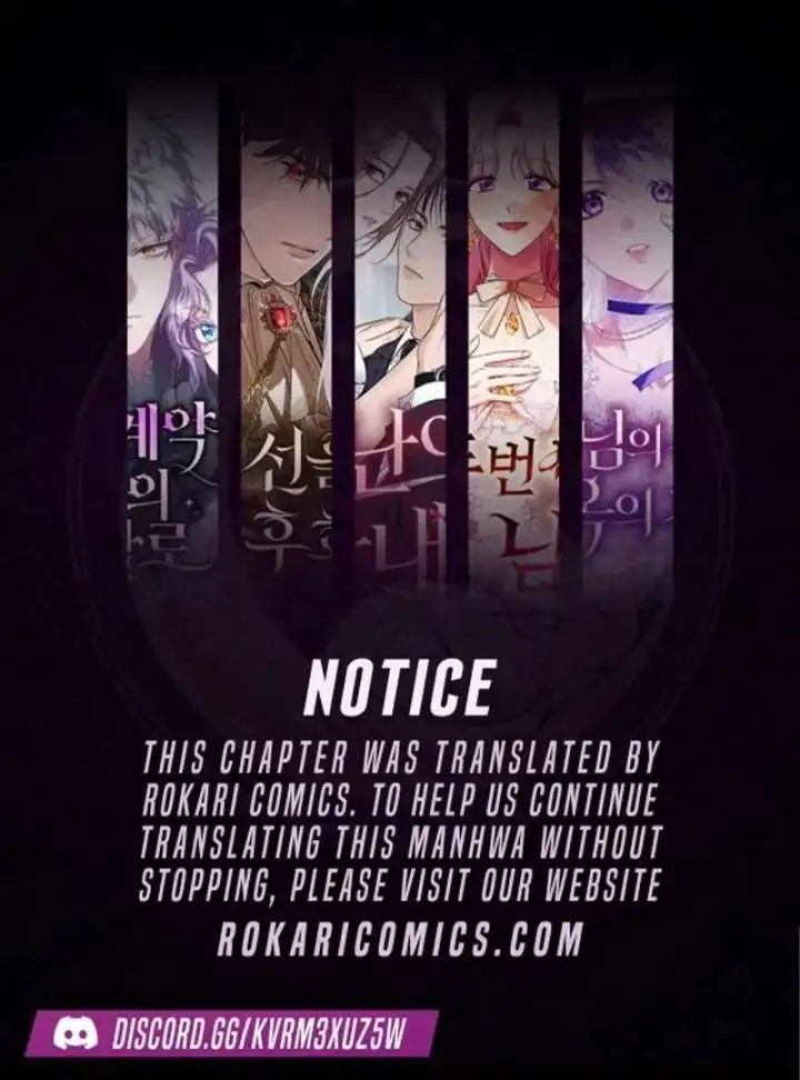 Office Contract Relationship Chapter 13 page 1