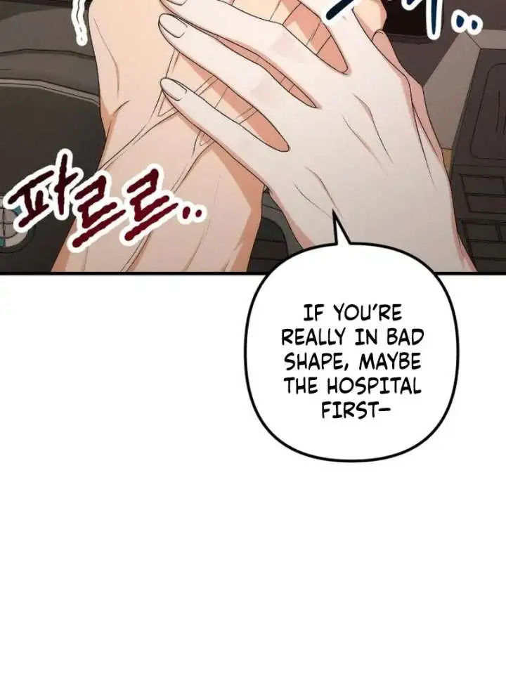 Office Contract Relationship Chapter 13 page 5