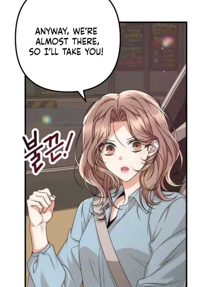 Office Contract Relationship Chapter 13 page 12