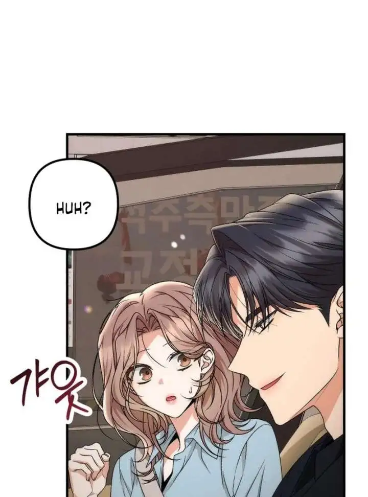 Office Contract Relationship Chapter 13 page 20
