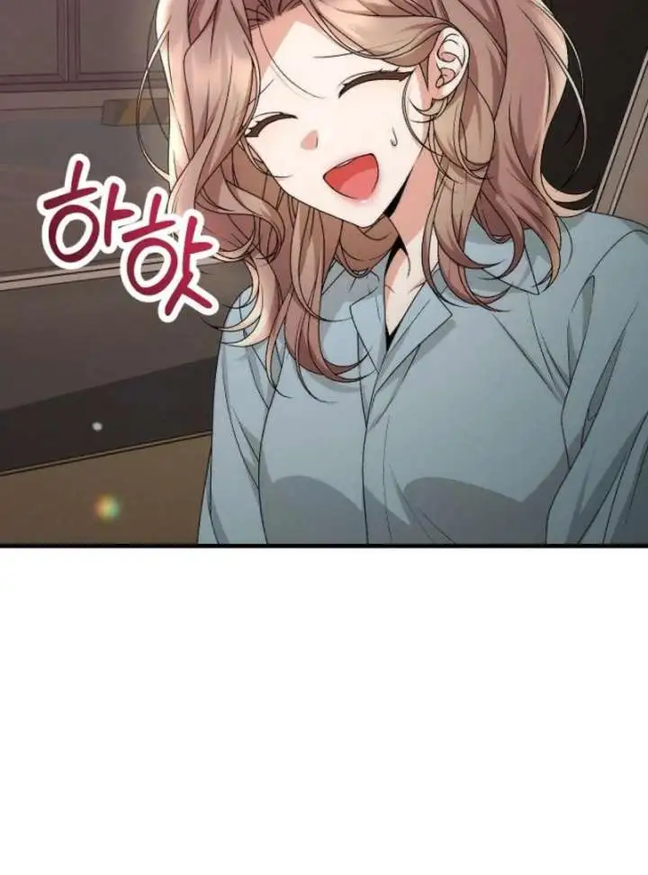 Office Contract Relationship Chapter 13 page 27