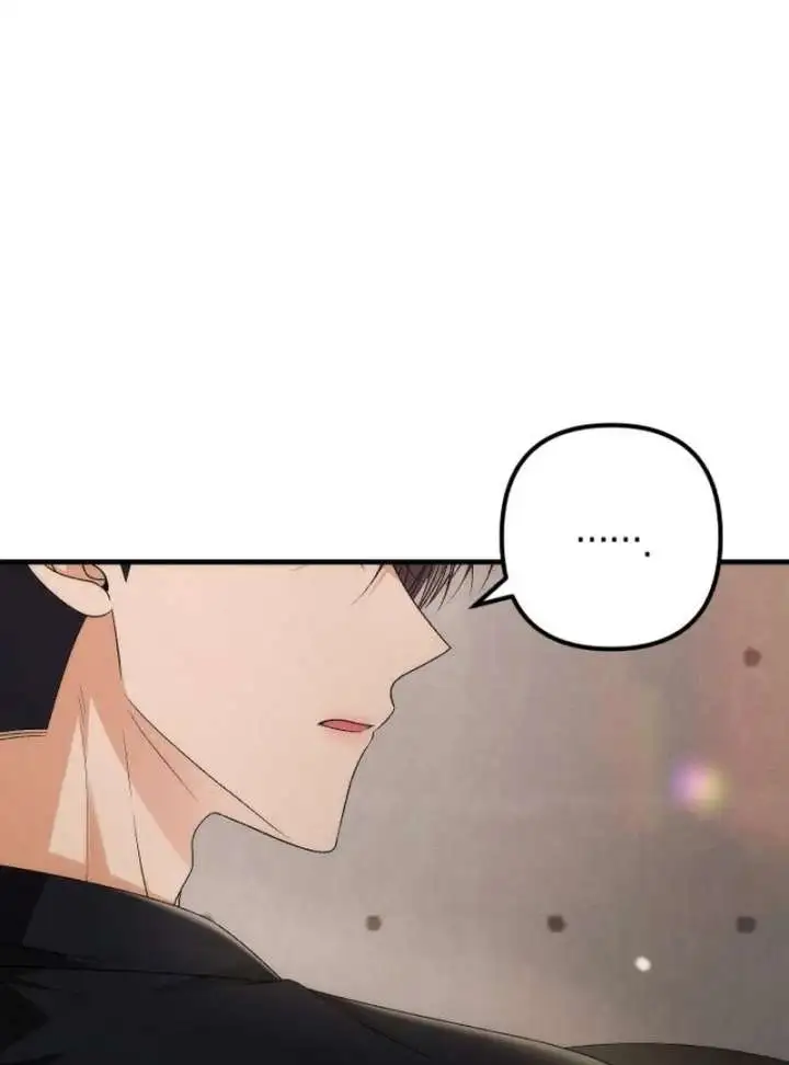 Office Contract Relationship Chapter 13 page 54