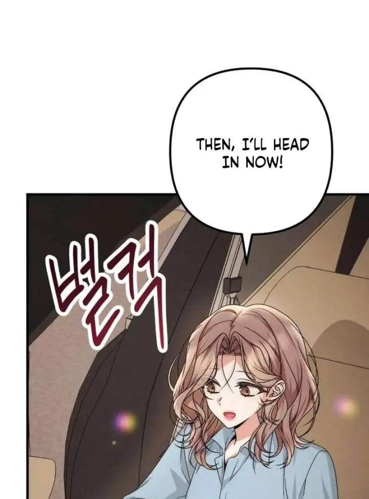 Office Contract Relationship Chapter 13 page 80
