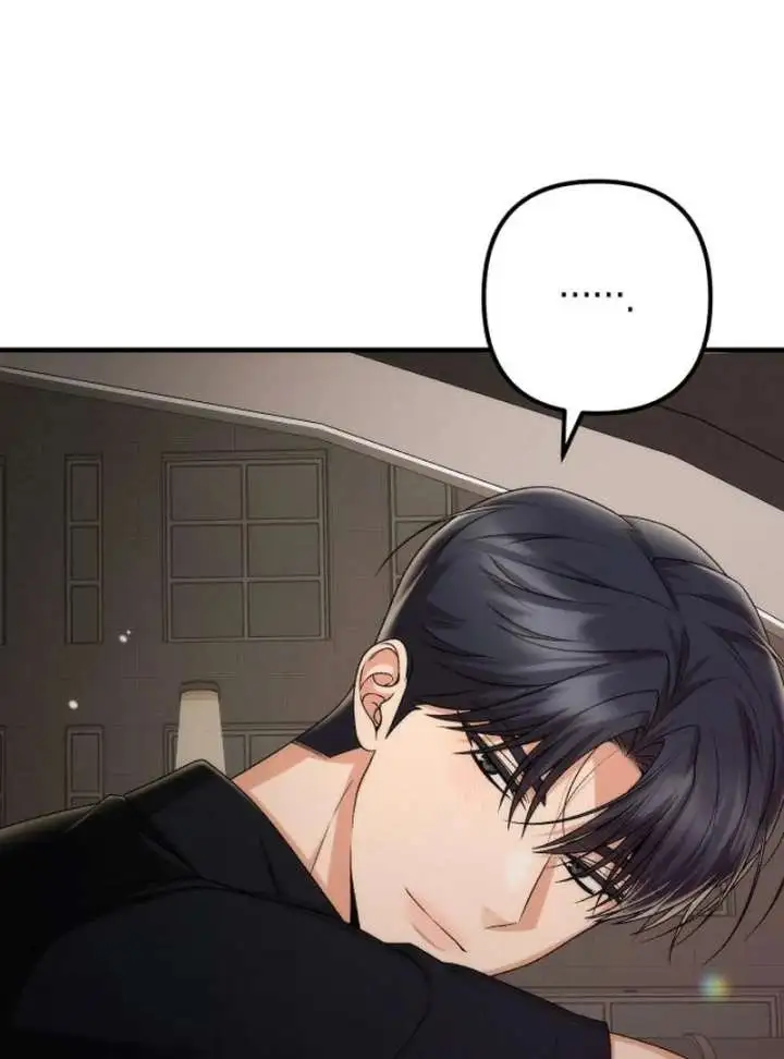 Office Contract Relationship Chapter 13 page 95