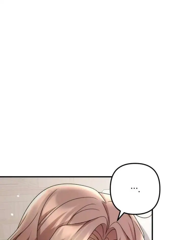 Office Contract Relationship Chapter 13 page 108