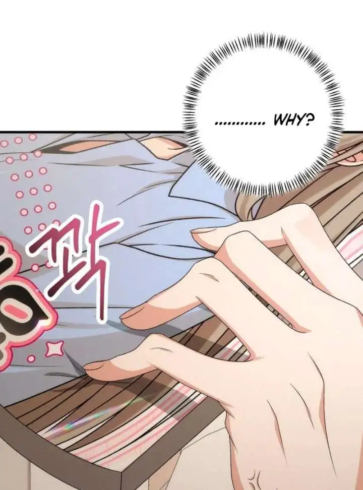 Office Contract Relationship Chapter 13 page 120
