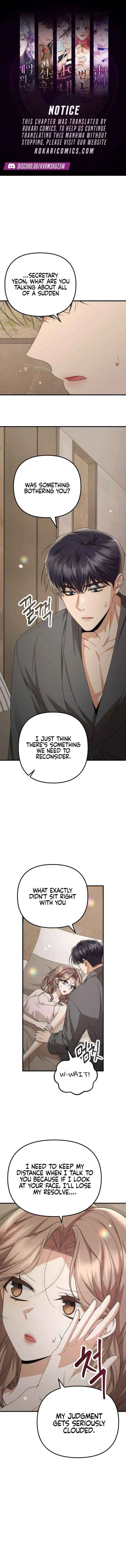 Office Contract Relationship Chapter 15 page 2