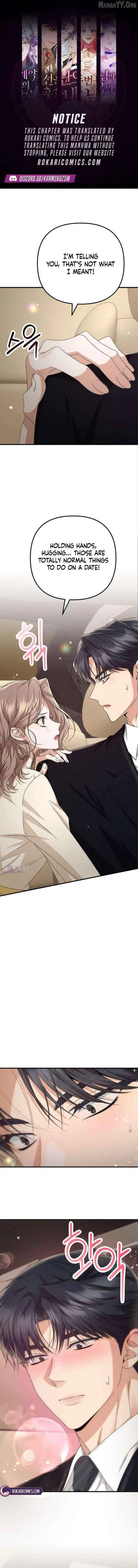 Office Contract Relationship Chapter 16 page 2