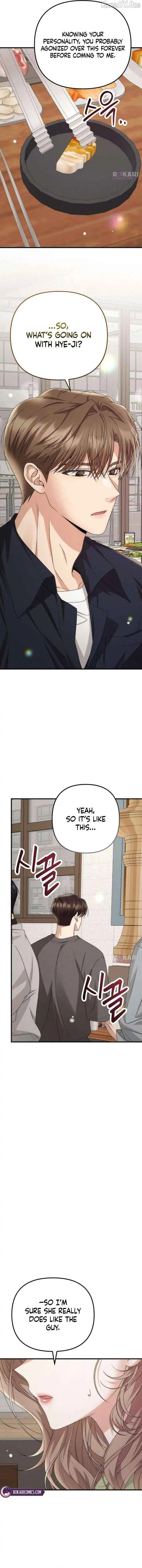 Office Contract Relationship Chapter 16 page 17