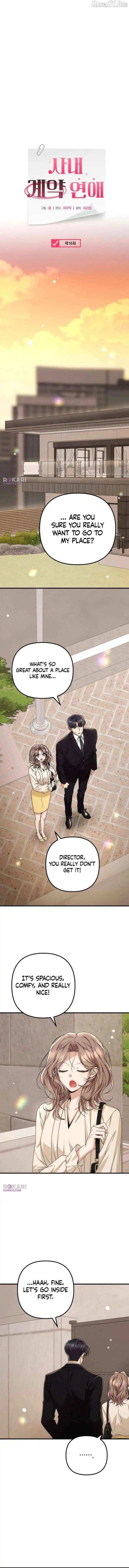 Office Contract Relationship Chapter 16 page 7