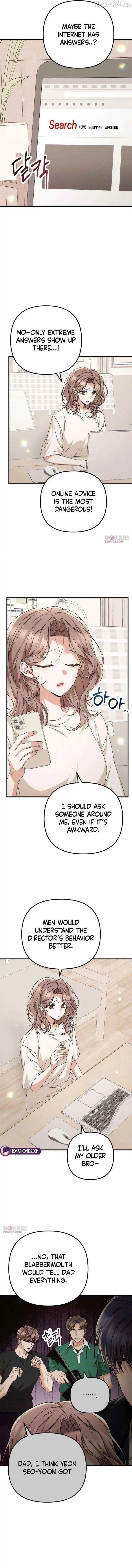Office Contract Relationship Chapter 16 page 13