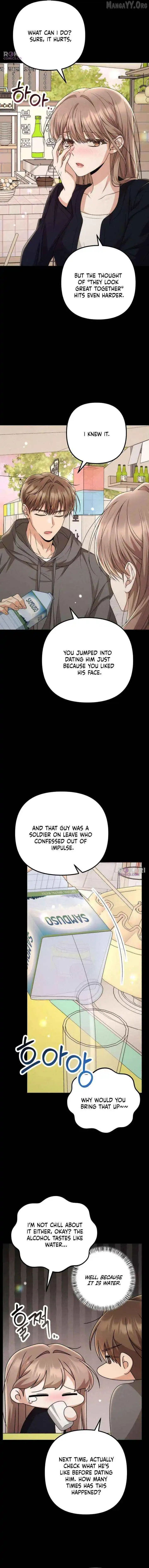 Office Contract Relationship Chapter 17 page 6