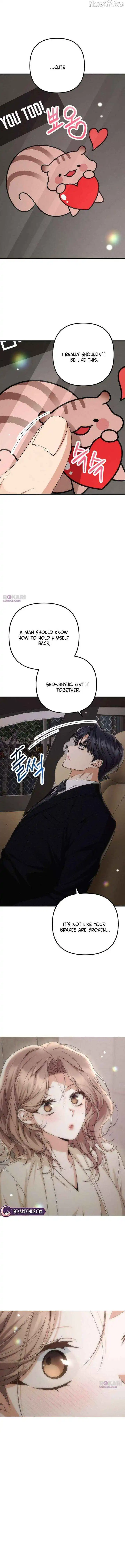Office Contract Relationship Chapter 17 page 15