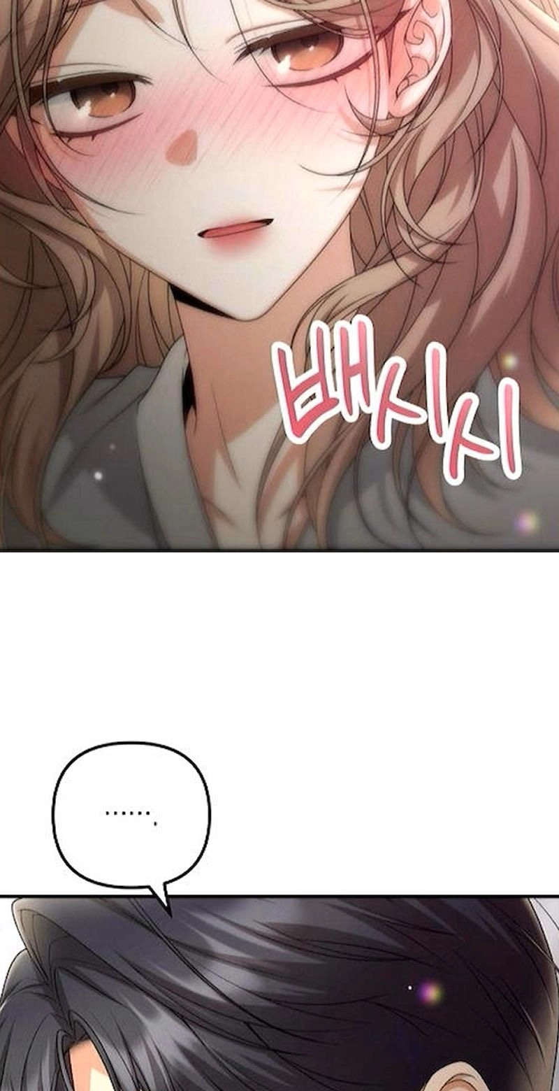 Office Contract Relationship Chapter 26 page 67