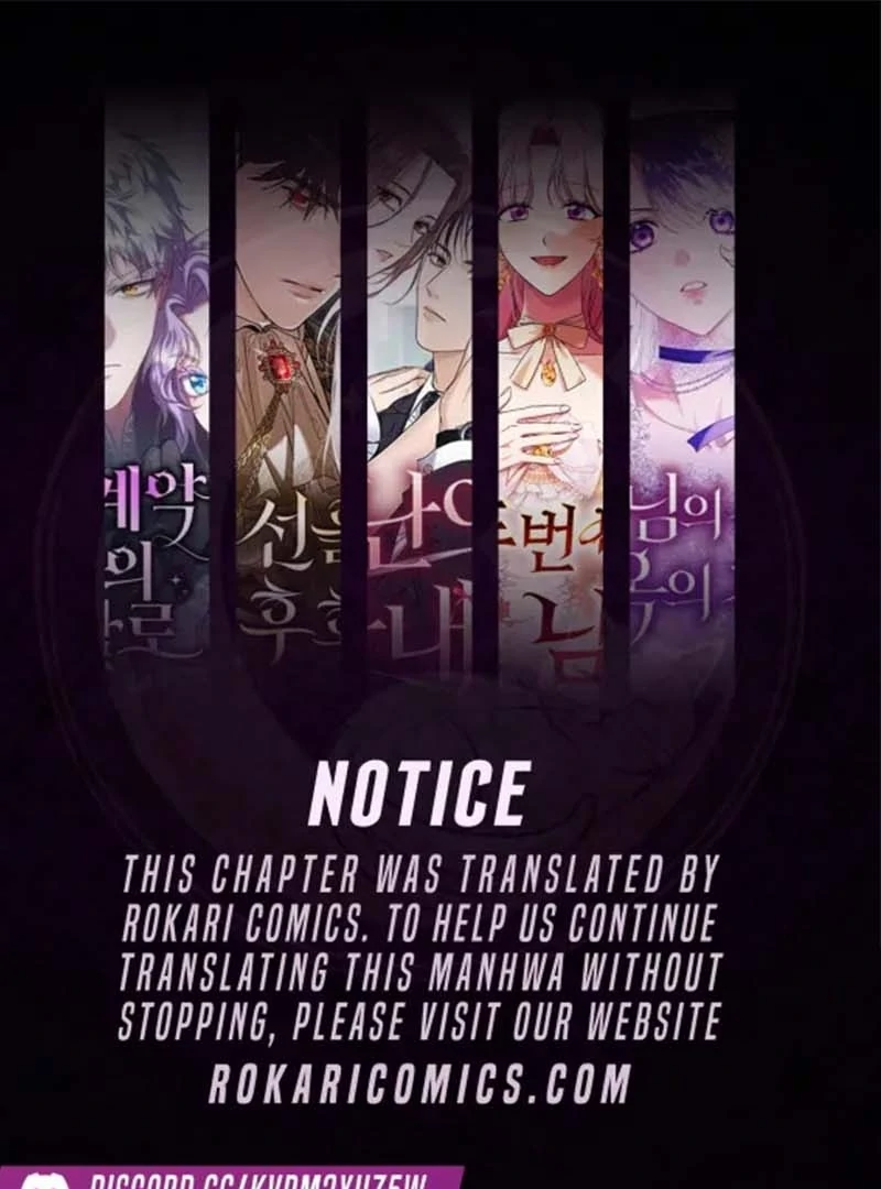 Office Contract Relationship Chapter 3 page 1