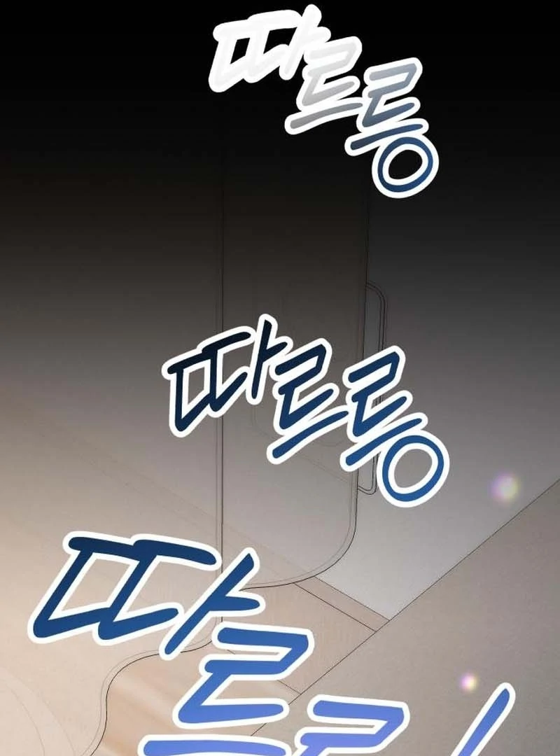 Office Contract Relationship Chapter 3 page 8