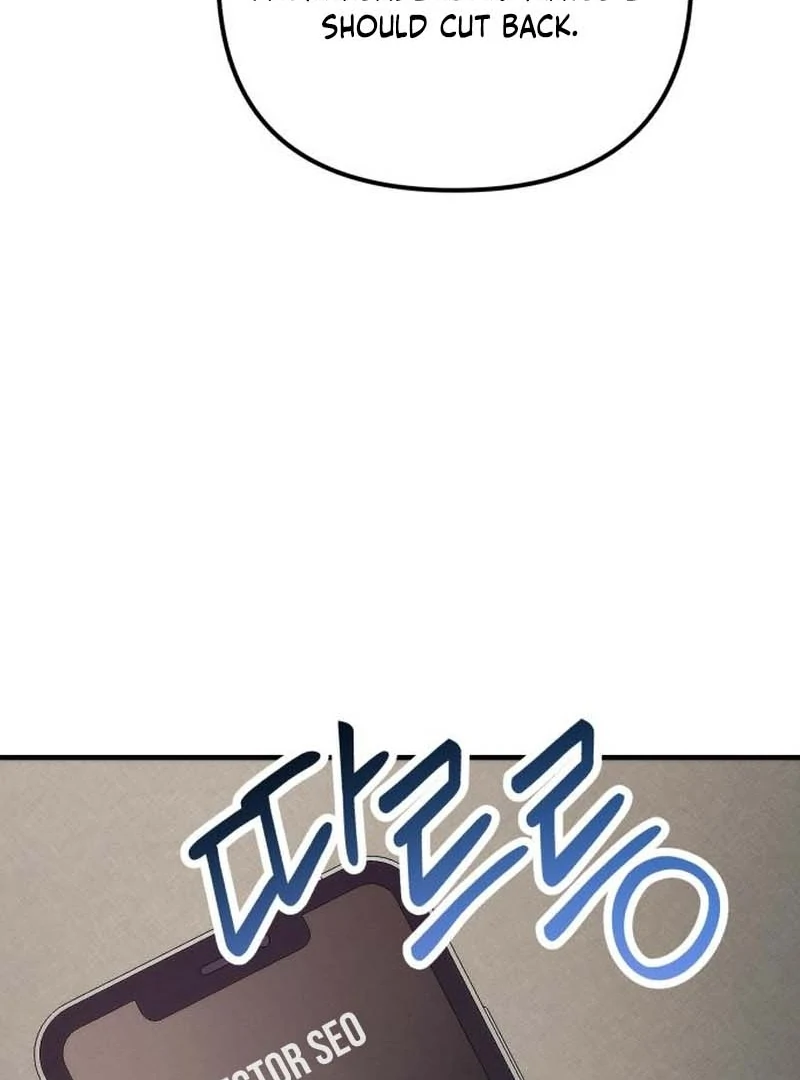 Office Contract Relationship Chapter 3 page 16