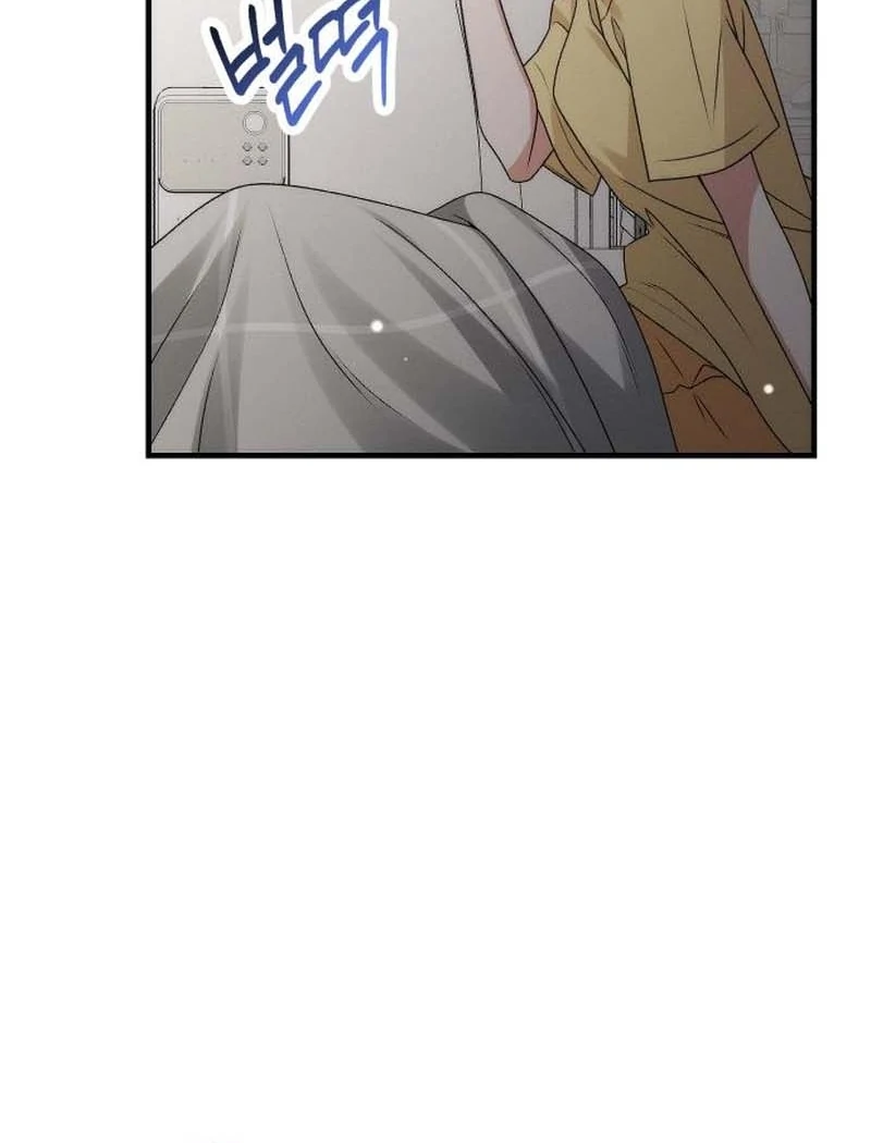 Office Contract Relationship Chapter 3 page 19