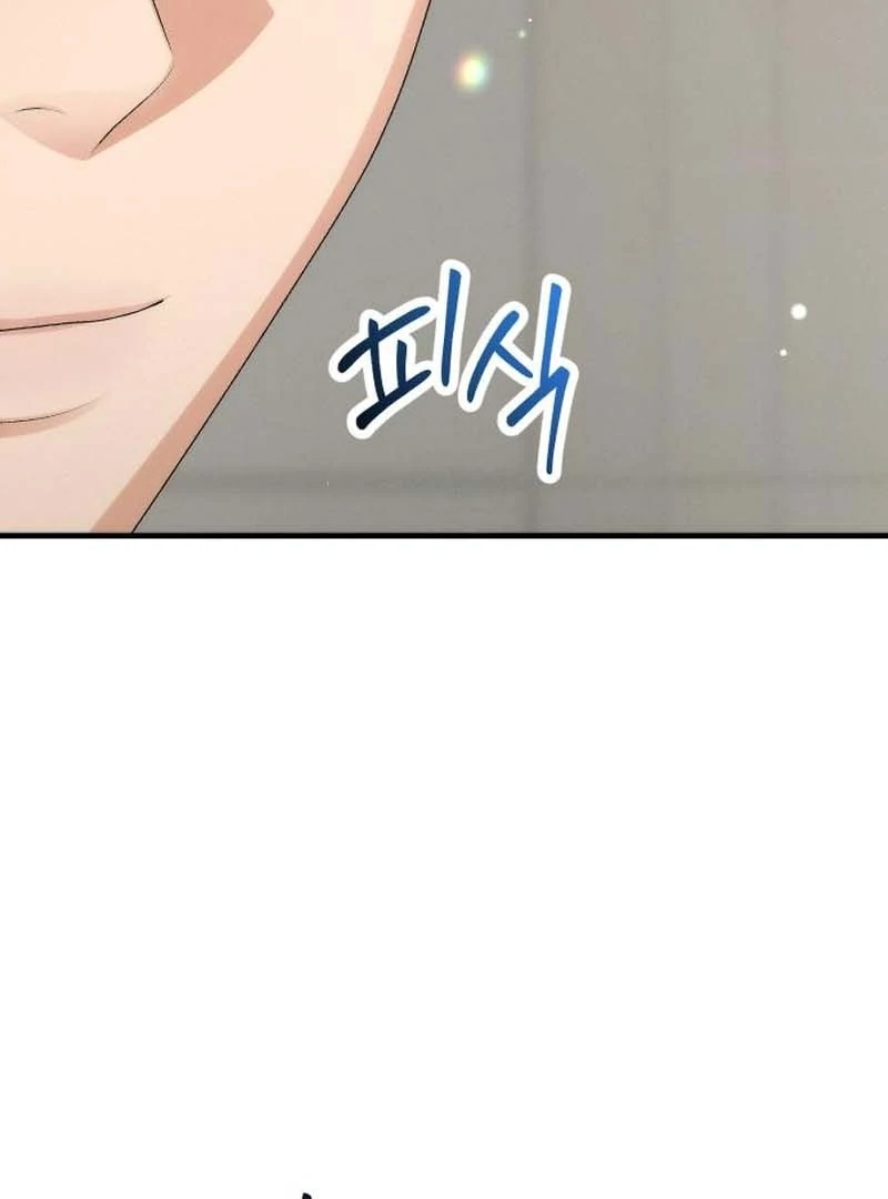 Office Contract Relationship Chapter 3 page 84