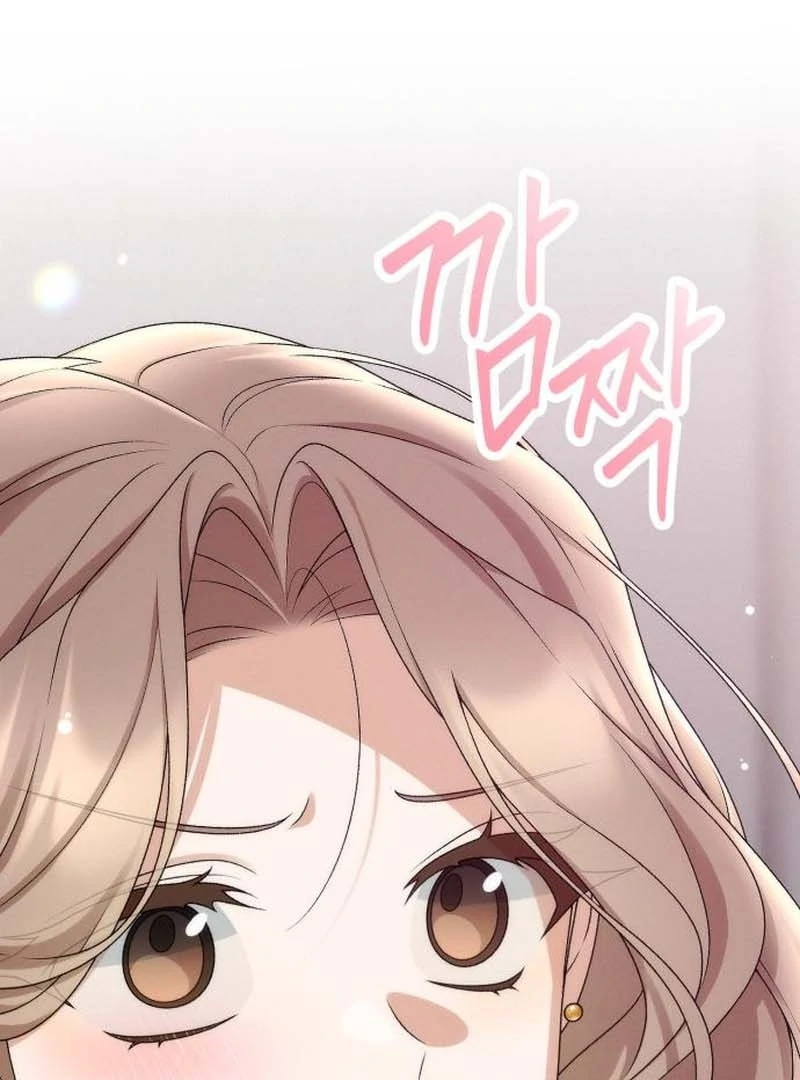 Office Contract Relationship Chapter 3 page 97